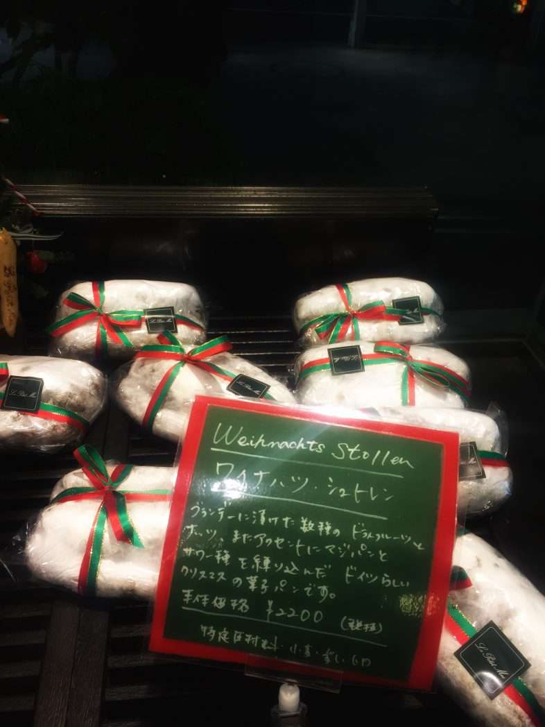 Stollen in Bäckerei in Tokio