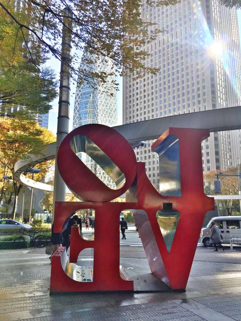 Blick auf die Hochhäuser in Shinjuku