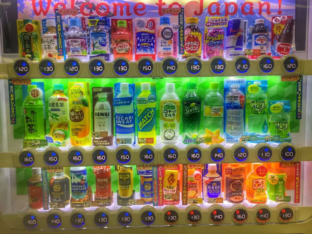 Große Auswahl im Getränkeautomaten