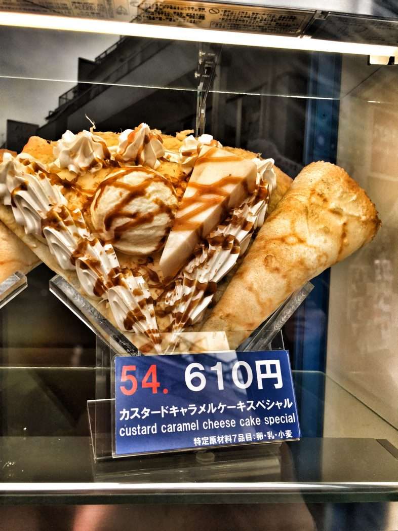 Kalorienbombe aus Japan