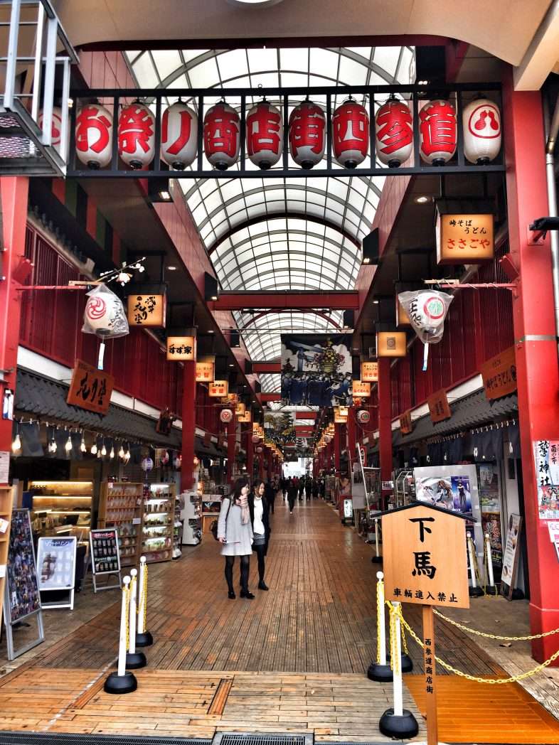 Ladenpassage in Asakusa