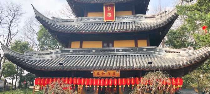 Der Longhua-Tempel in Shanghai Der Longhua-Tempel in Shanghai