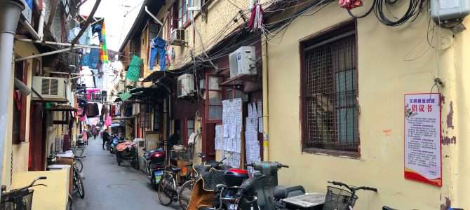 Die Altstadt in Shanghai Die Altstadt in Shanghai
