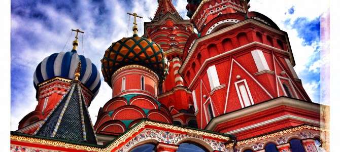 10 Dinge, die Sie in Moskau unternehmen können 10 Dinge, die Sie in Moskau unternehmen können