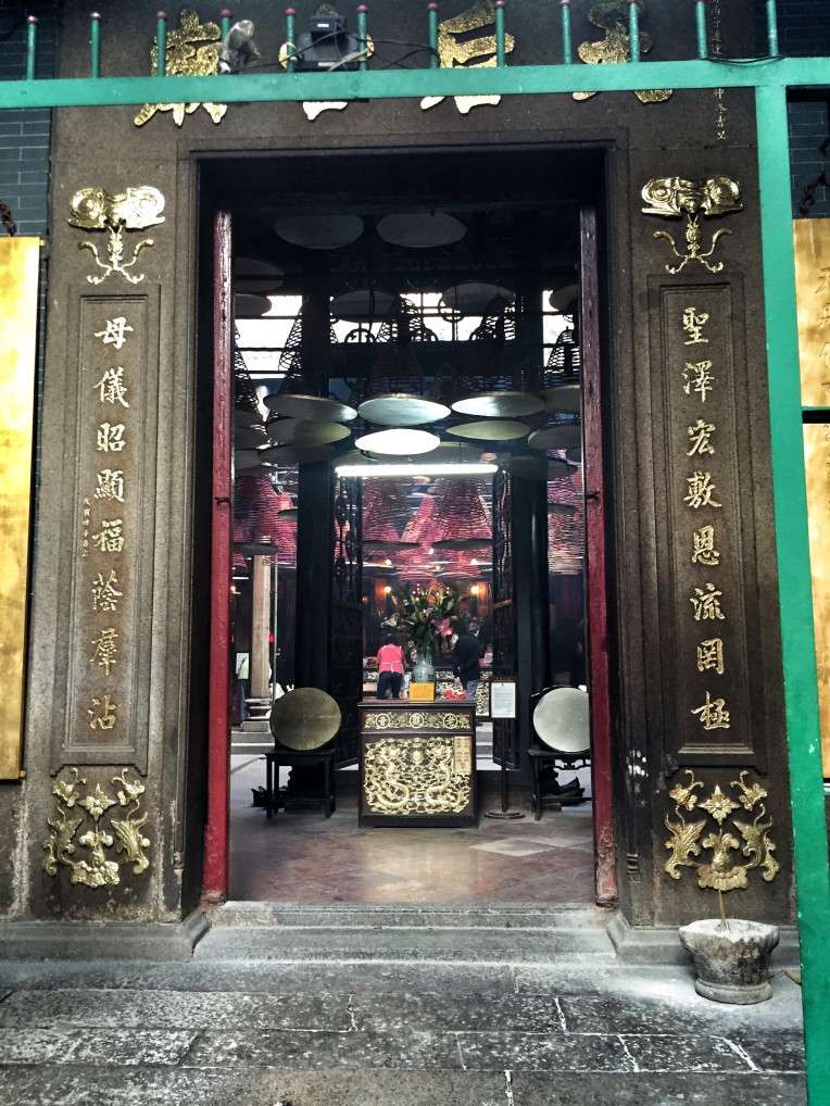 Blick in den Tin Hau Tempel