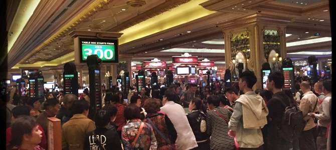 Macau – das chinesische Las Vegas Macau – das chinesische Las Vegas