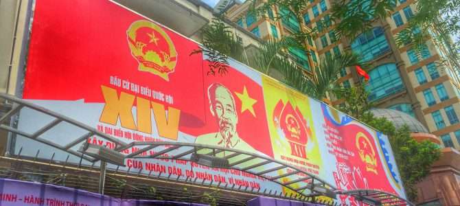 Warum in Vietnam in lateinischen Buchstaben geschrieben wird Warum in Vietnam in lateinischen Buchstaben geschrieben wird