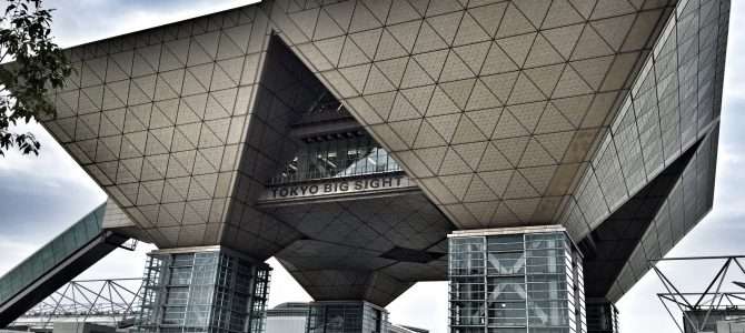 10 Dinge, die Sie in Odaiba unternehmen können 10 Dinge, die Sie in Odaiba unternehmen können