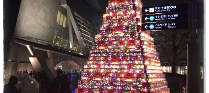 VIDEO: Christmas in Tokyo VIDEO: Christmas in Tokyo