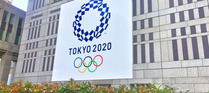 Olympische Spiele 2020 in Tokio Olympische Spiele 2020 in Tokio