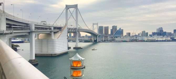 Rainbow Bridge, Tokio Rainbow Bridge, Tokio