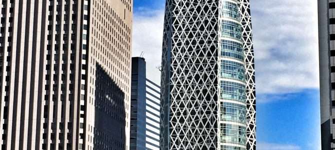Tokios schönstes Hochhaus: Der Mode Gakuen Cocoon Tower Tokios schönstes Hochhaus: Der Mode Gakuen Cocoon Tower