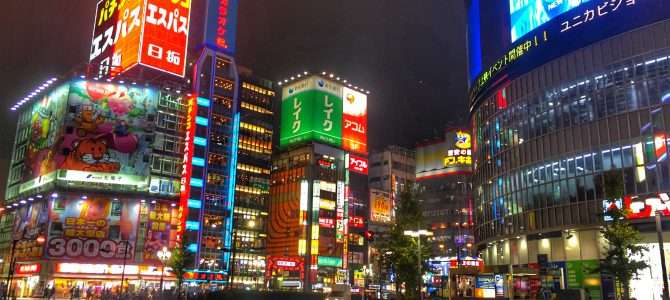 10 praktische Tipps für eine Städtereise nach Tokio 10 praktische Tipps für eine Städtereise nach Tokio