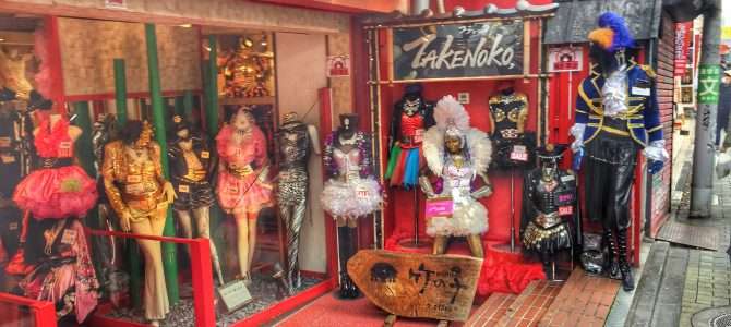 Schrill, jung und hip: Harajuku in Tokio Schrill, jung und hip: Harajuku in Tokio