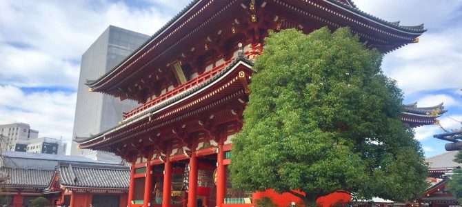 Asakusa – das traditionelle Tokio Asakusa – das traditionelle Tokio
