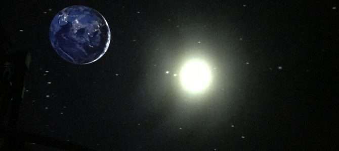 Planetarium Bochum Planetarium Bochum