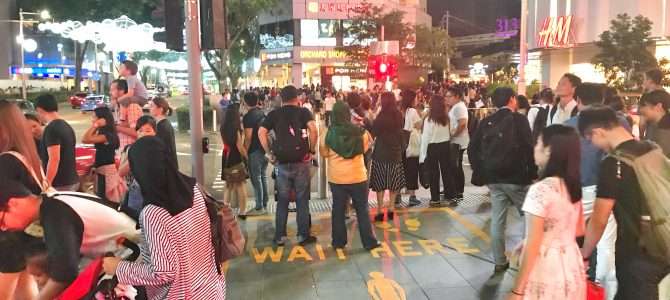 Orchard Road in Singapur Orchard Road in Singapur