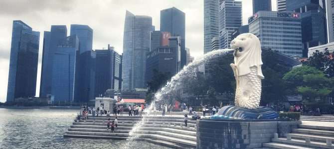 Singapurs Wahrzeichen: Der Merlion Singapurs Wahrzeichen: Der Merlion