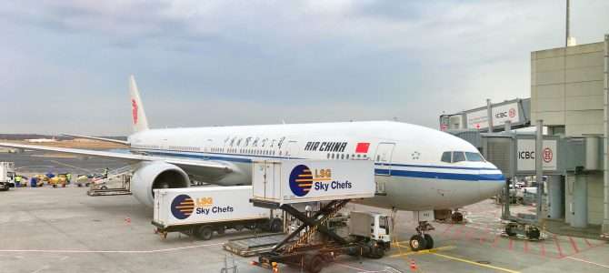 Mit Air China nach China Mit Air China nach China