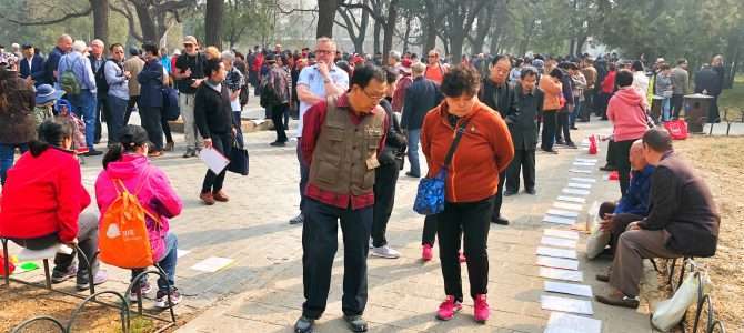 Singles und Partnersuche in China Singles und Partnersuche in China