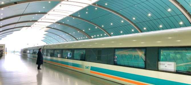Der Transrapid in Shanghai Der Transrapid in Shanghai