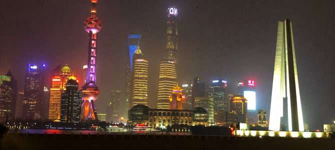 Shanghai bei Nacht Shanghai bei Nacht